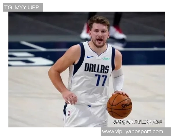 哈里森应承担责任东契奇的缺席让球队前景堪忧