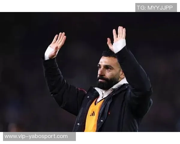 萨拉赫赛后离开布莱顿似暂别而非永别引发球迷热议